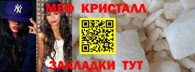 МДПВ Старая Купавна