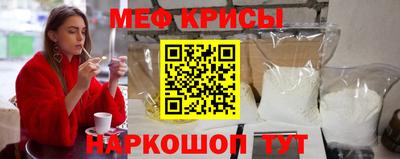 трава Ставрополь