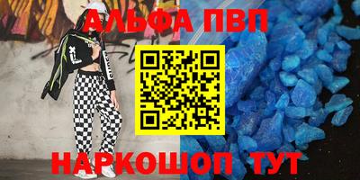 MESCALINE Среднеуральск