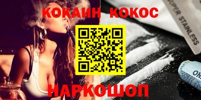 MESCALINE Среднеуральск