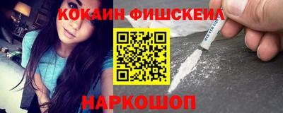 MESCALINE Среднеуральск