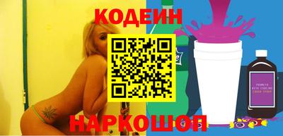 МДПВ Старая Купавна
