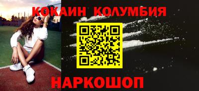 ГАЛЛЮЦИНОГЕННЫЕ ГРИБЫ Тара