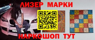 MESCALINE Среднеуральск
