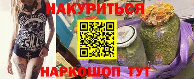 МДМА Татарск