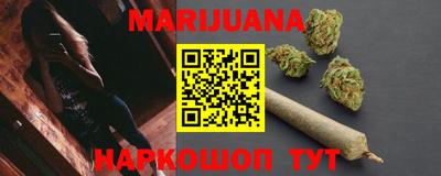 МДМА Татарск