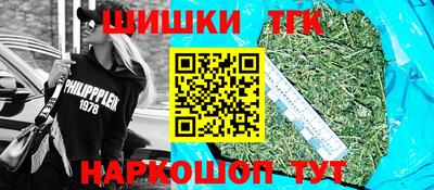 MESCALINE Среднеуральск
