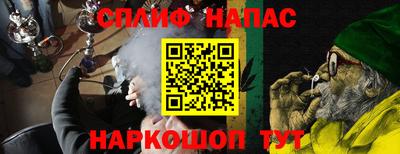 МДПВ Старая Купавна