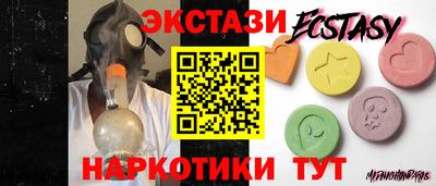MESCALINE Среднеуральск