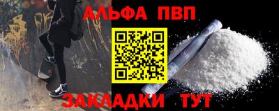 МДПВ Старая Купавна