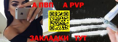 MESCALINE Среднеуральск