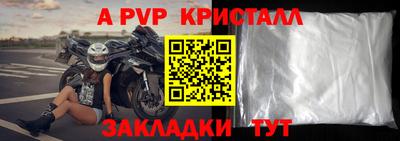 MESCALINE Среднеуральск