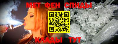МДПВ Старая Купавна
