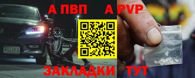MESCALINE Среднеуральск