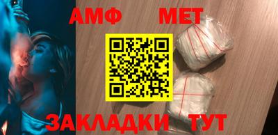 дмт Тверь