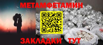 ГАЛЛЮЦИНОГЕННЫЕ ГРИБЫ Тара