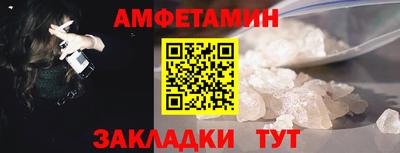 ГАЛЛЮЦИНОГЕННЫЕ ГРИБЫ Тара