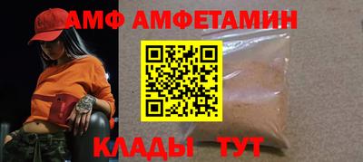 дмт Тверь