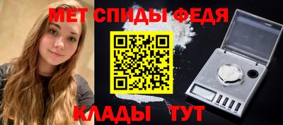 трава Ставрополь