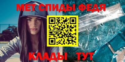 МДПВ Старая Купавна