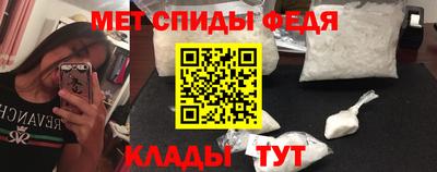 дмт Тверь
