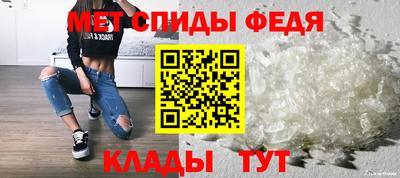 MESCALINE Среднеуральск