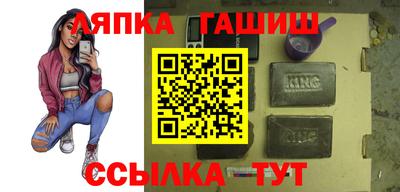 МДПВ Старая Купавна