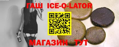 МДПВ Старая Купавна