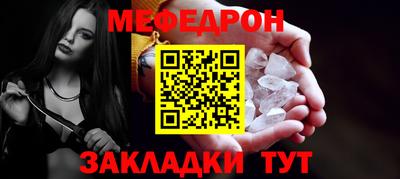 ГАЛЛЮЦИНОГЕННЫЕ ГРИБЫ Тара