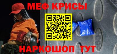 трава Ставрополь