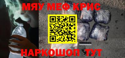 МДПВ Старая Купавна
