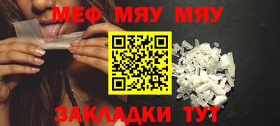 МДПВ Старая Купавна